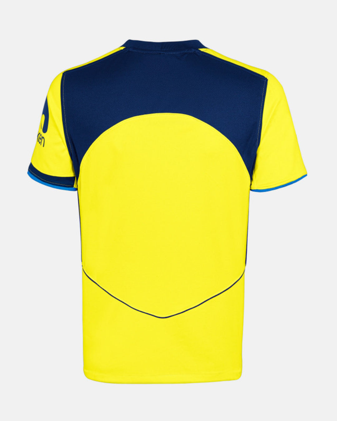Men’s Third Kit - 2025/2026 (Yellow)