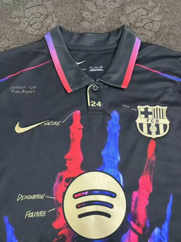 Men’s Home Soccer Top – Fan Edition