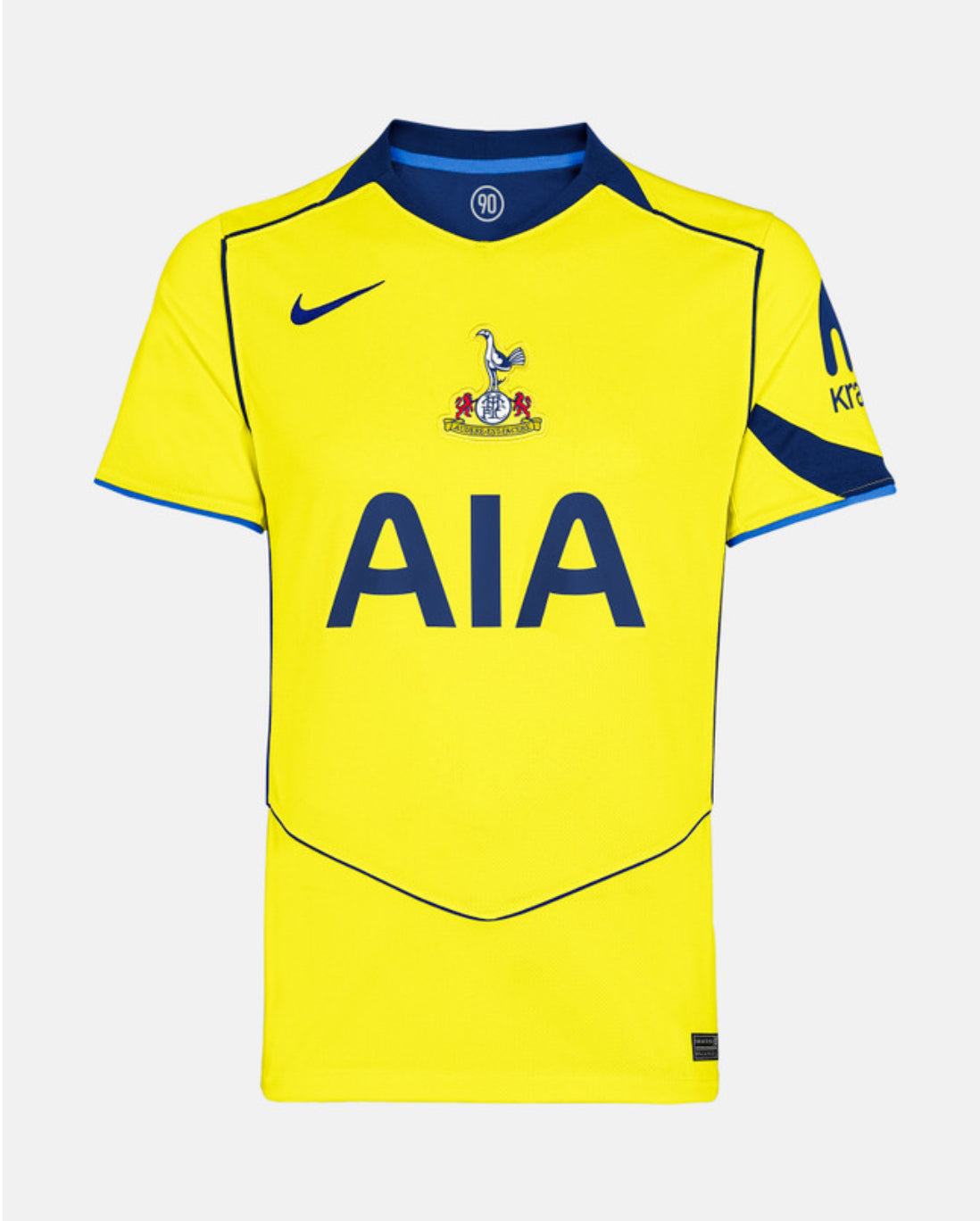 Men’s Third Kit - 2025/2026 (Yellow)